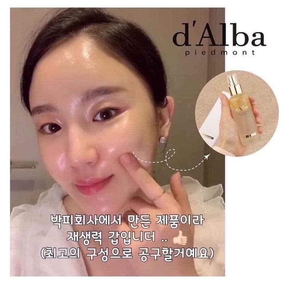 d'Alba White Truffle VEGAN SUPREME Serum 100ml - Picture 4 of 10